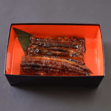 鰻（うなぎ）蒲焼～竹～ 鰻3/4本｜練馬でふぐ・鰻のデリバリーなら玄品